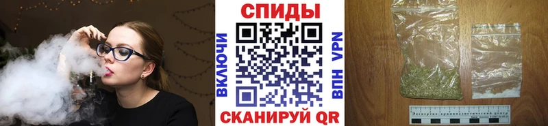 Бутират оксана Ивангород