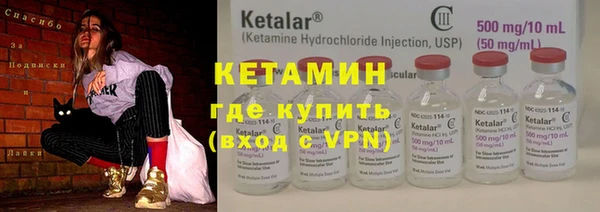 Альфа ПВП Алексин