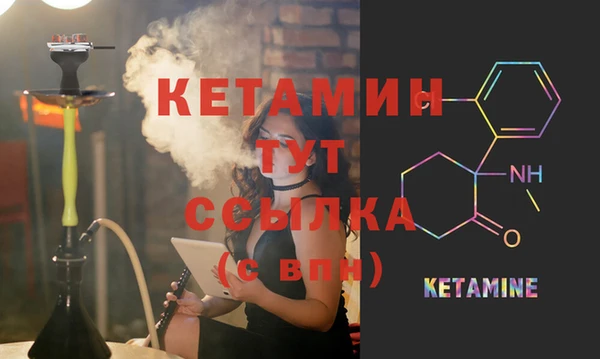 амф Алзамай