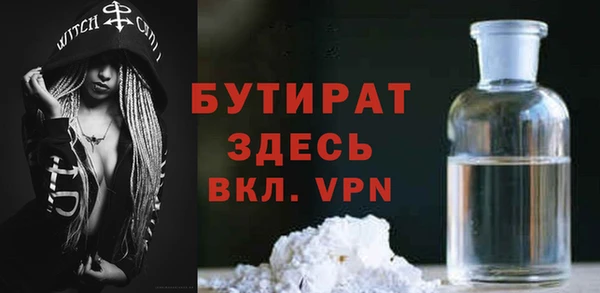 Альфа ПВП Алексин