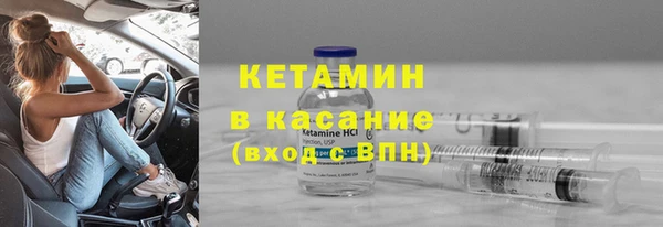 амф Алзамай