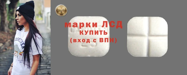 Альфа ПВП Алексин