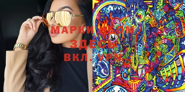 амф Алзамай
