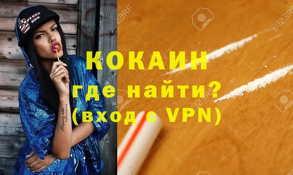 Альфа ПВП Алексин