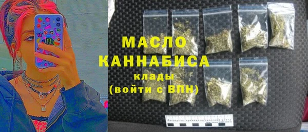 твердый Грязи