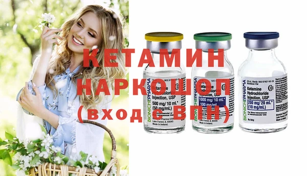 амф Алзамай