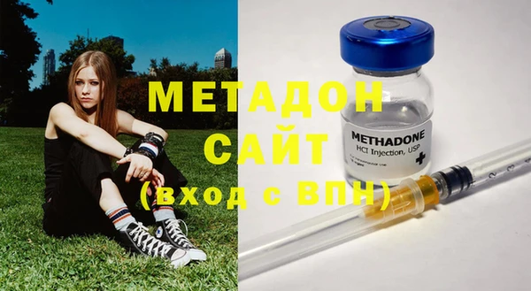 Альфа ПВП Алексин