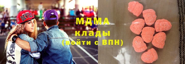 Альфа ПВП Алексин
