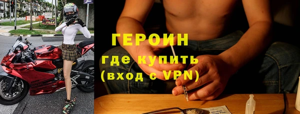 Альфа ПВП Алексин