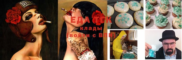 амф Алзамай