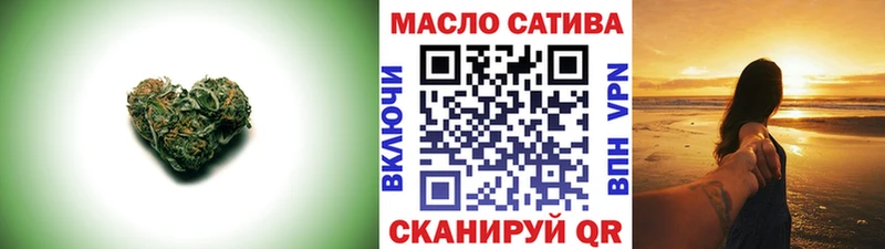 Дистиллят ТГК вейп с тгк Ивангород