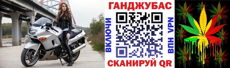 сколько стоит  Ивангород  Канабис THC 21% 